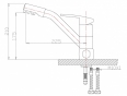 Смеситель ZR 400 KF-12 WHITE