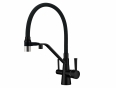 Смеситель ZR 356 YF BLACK NICKEL MAGNIT