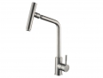 Смеситель для кухни SH 5106 INOX