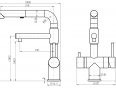 Смеситель SZR-3216 BRONZE