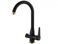 Смеситель для кухни SH 910 BLACK BR