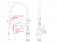 Смеситель SZR-1010 MAGNIT